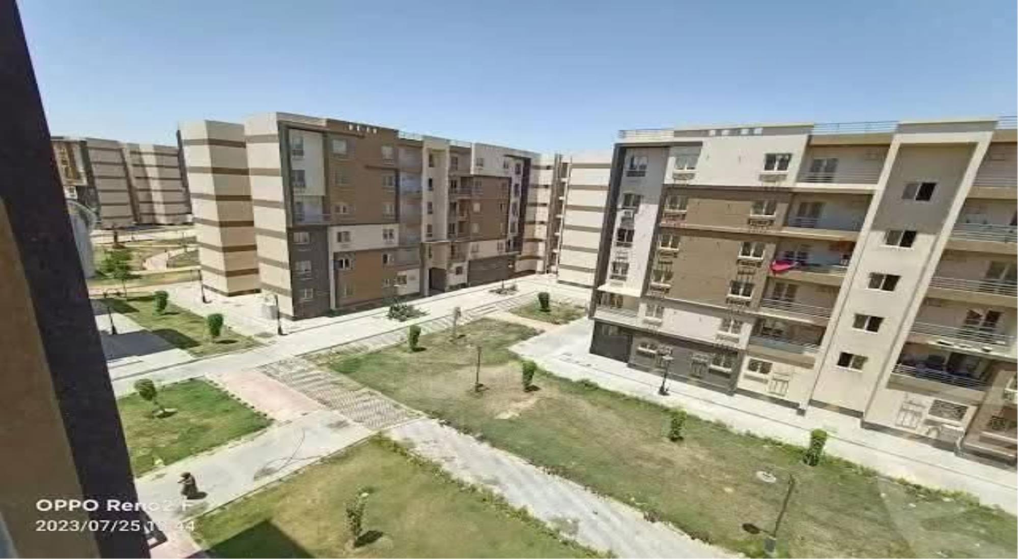 latest property