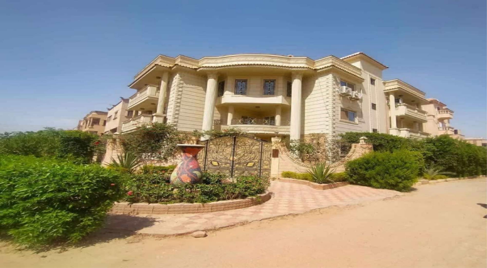 latest property