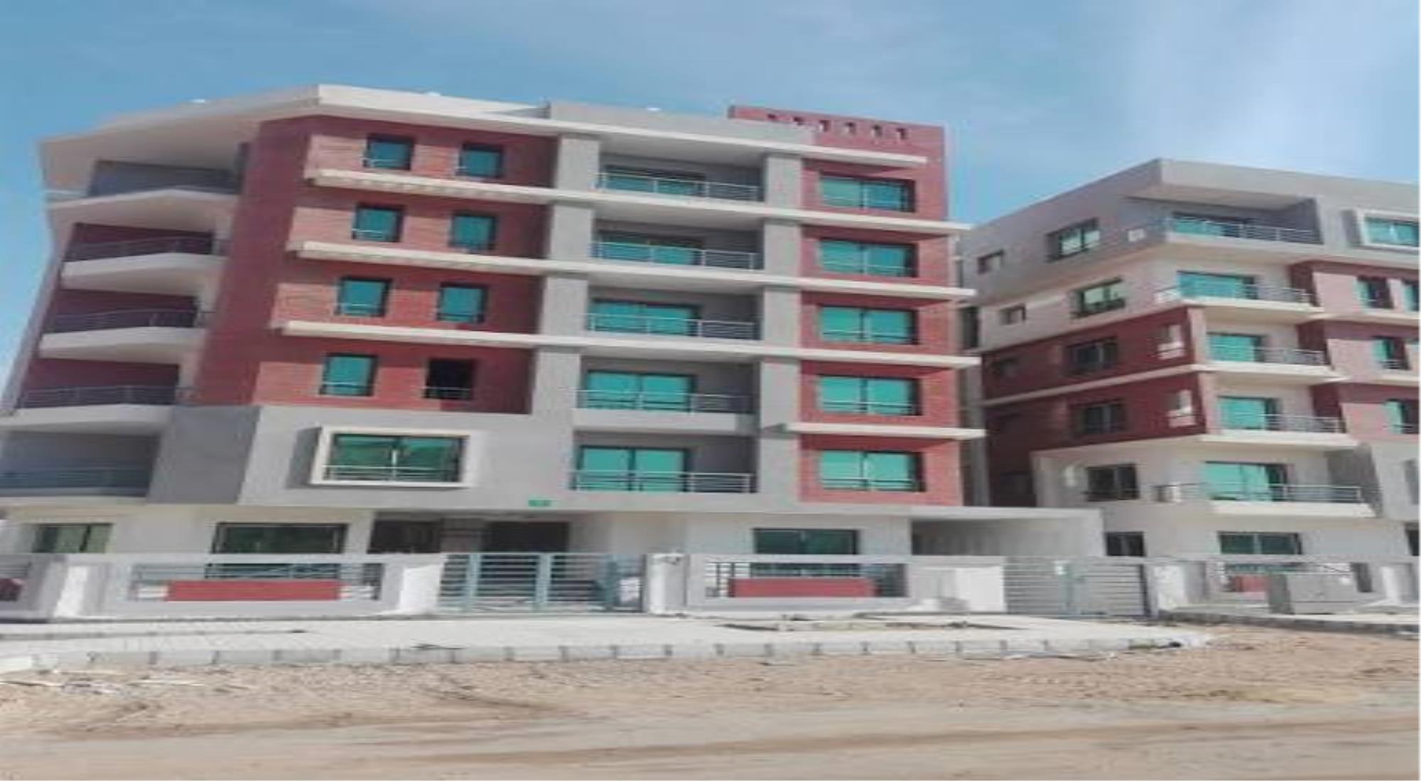 latest property