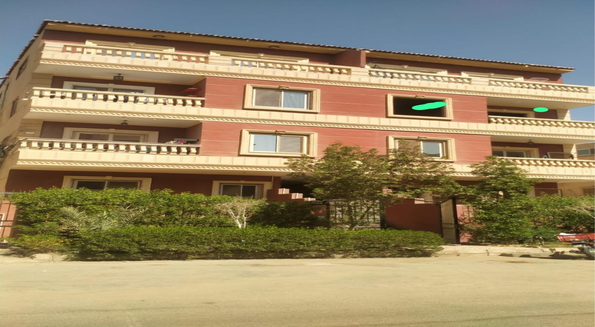 latest property
