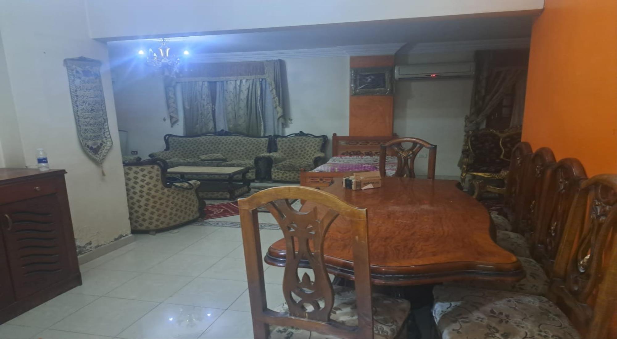 latest property